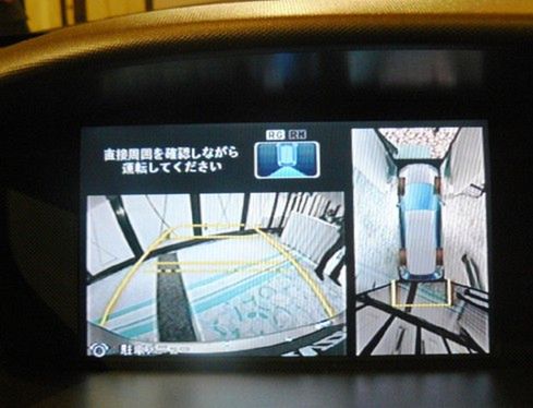 Honda wprowadzi 360-stopniowy system kamer