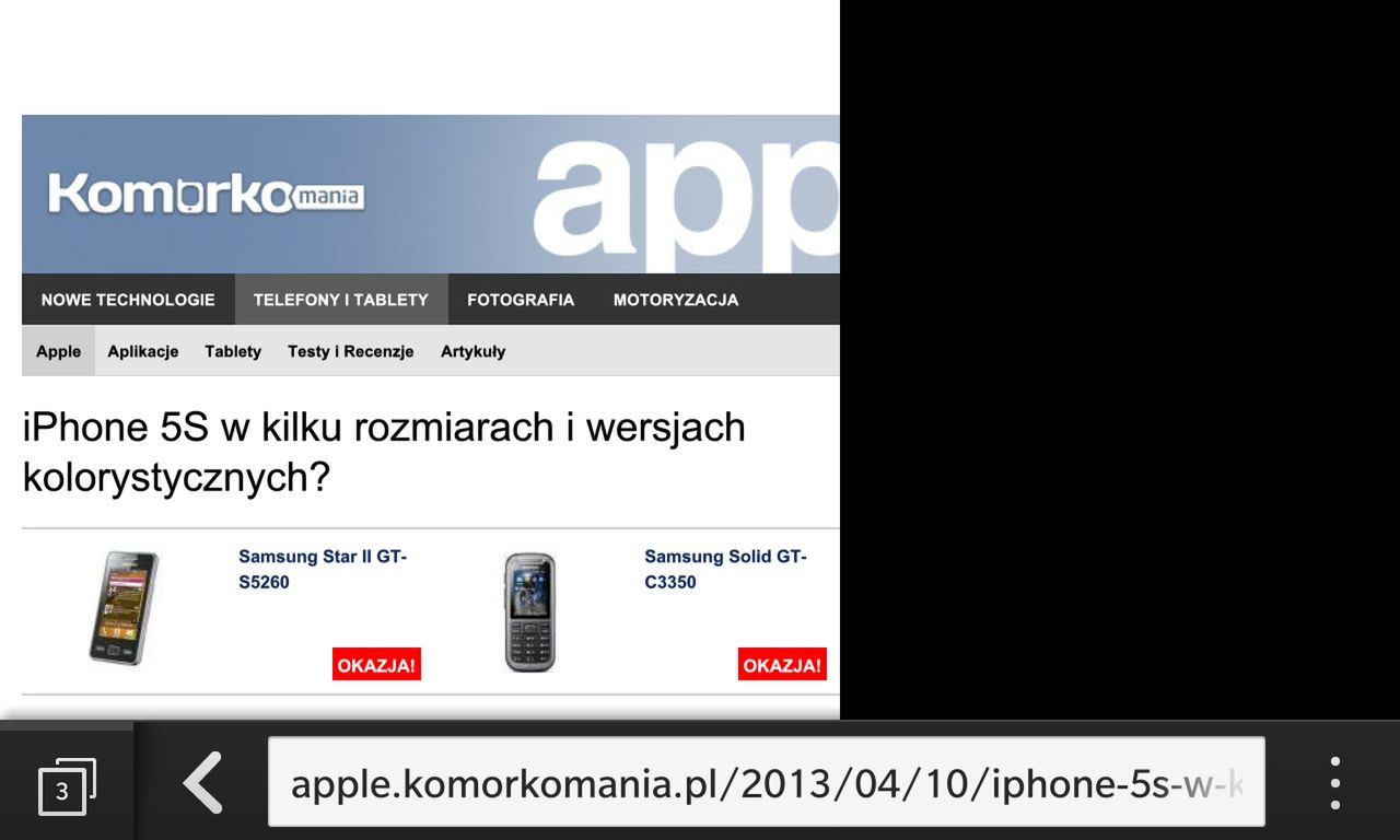 BlackBerry Z10 - a miało być tak pięknie [test] 21