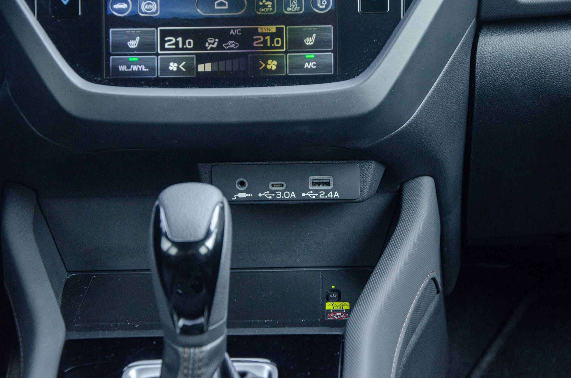 Subaru Forester 2025