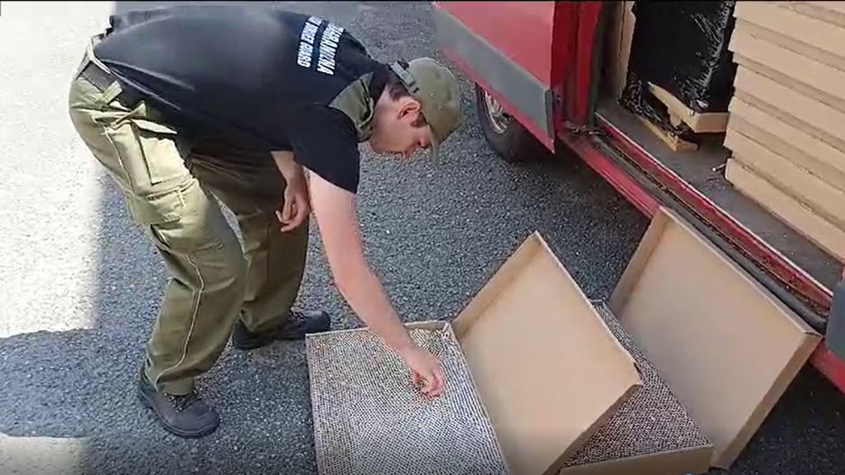  Straż graniczna przejęła nielegalne papierosy ukryte w pudełkach na pizzę