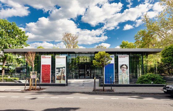 Desa Unicum klientem agencji Imagine