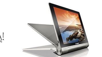 Bloguj z Gadżetomanią - rozstrzygnięcie pierwszego etapu. Kto wygrał tablet Lenovo? 1