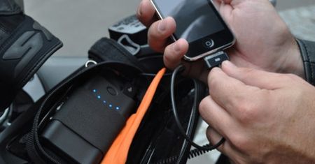 iBike Rider, czyli iPhone na dwóch kółkach