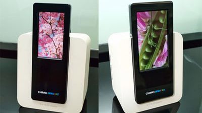 Full HD na... 5-calowym ekranie 1