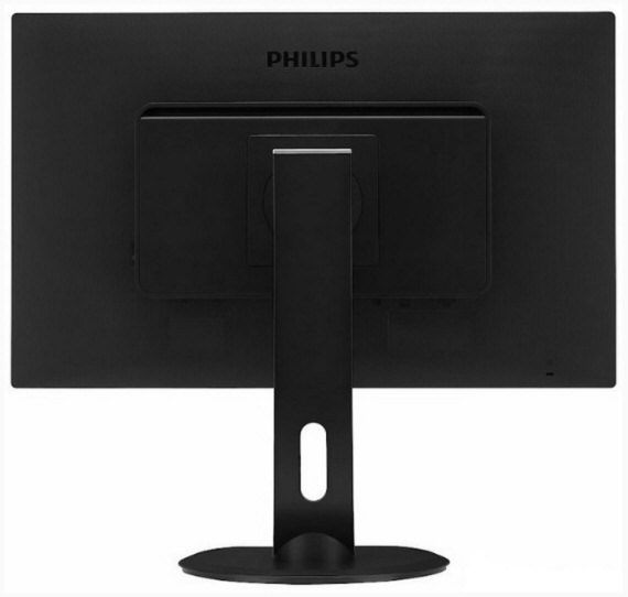 Wygaszacz ekranu to przeżytek? Philips przedstawia inteligentny monitor 2