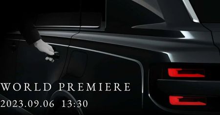 Toyota Century naprawdę będzie SUV-em. Poznamy ją już za kilka dni