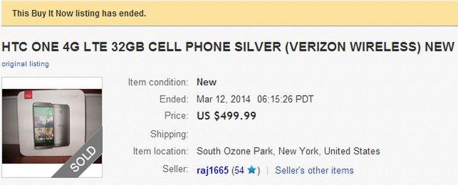 No i wykrakałem - jeszcze nie zaprezentowany HTC One (2014) już w sprzedaży 2