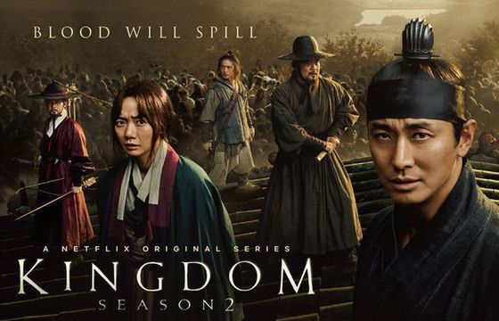 Netflix zapowiada drugi sezon serialu "Kingdom". "Poleje się krew"