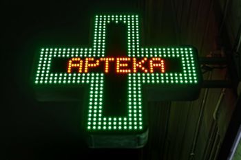 GIF wycofuje lek. Polacy łykają go garściami