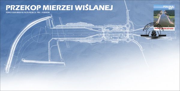 Znaczek "Przekop Mierzei Wiślanej"