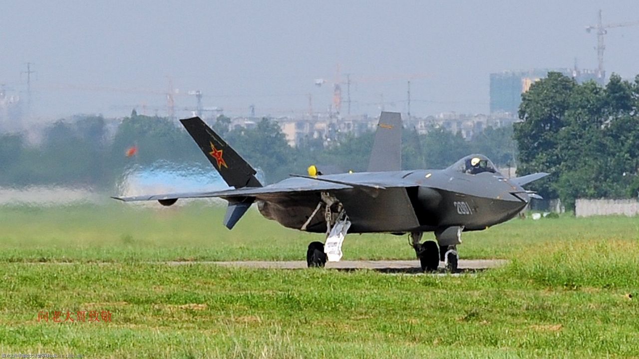 Chengdu J-20