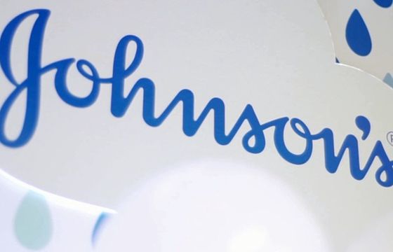Johnson &amp; Johnson kończy sprzedaż znanego produktu dla dzieci