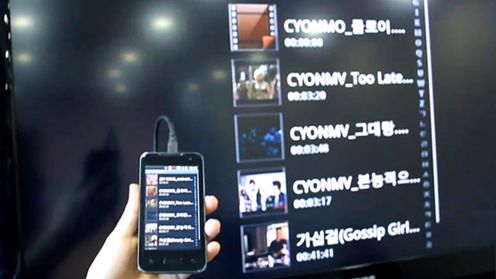 LG Optimus 2X trafi do Europy?! 1