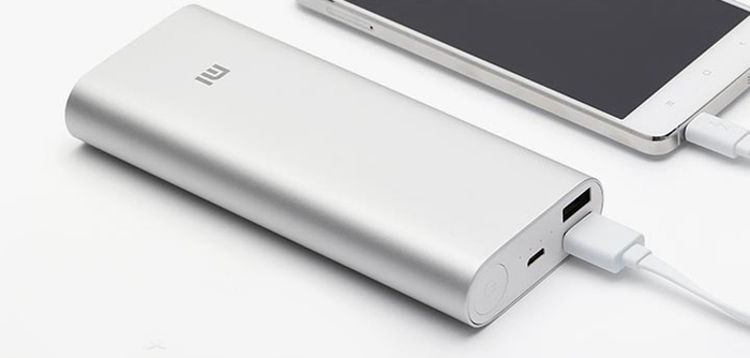 Xiaomi Mi Power Bank 16000 mAh