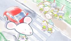 „Myszka w Paski i zasady bezpieczeństwa” w MiniMini+