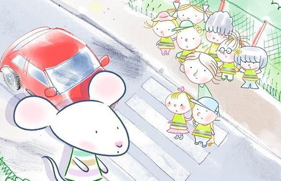 „Myszka w Paski i zasady bezpieczeństwa” w MiniMini+