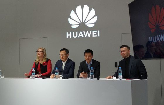 Huawei otworzy w połowie grudnia pierwszy salon w Polsce