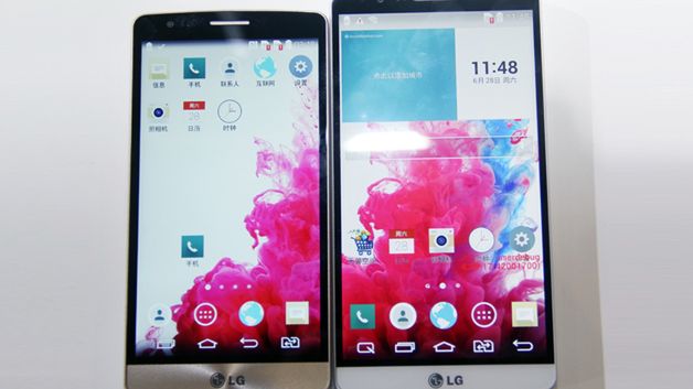 LG G3 Beat - mniejszy (ale nie mały) wariant flagowca 1