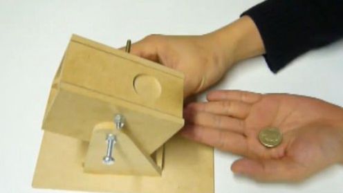 Rzut monetą, przypadek czy fizyka? 1