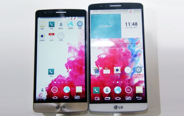 LG G3 Beat - mniejszy (ale nie mały) wariant flagowca