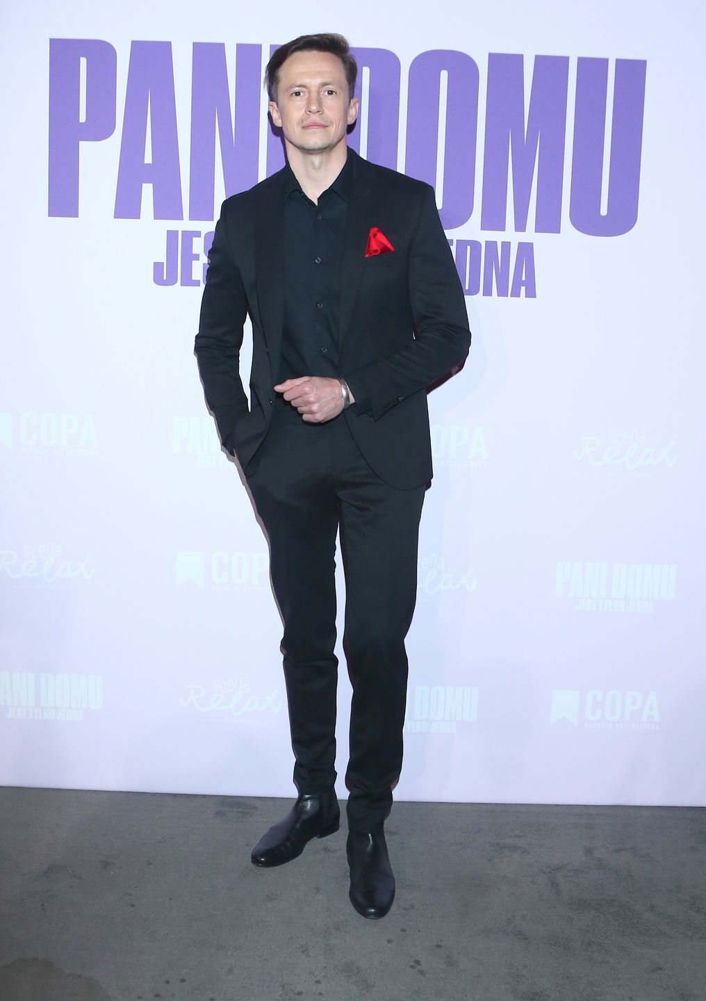 Piotr Ligienza
