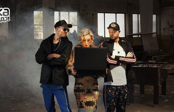 Milion rubli do wygrania w nowym konkursie na mundial Radia Eska (wideo)