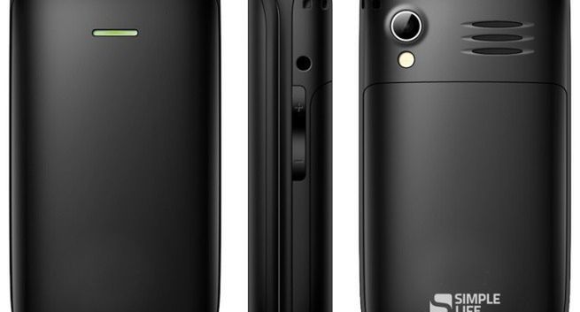 myPhone Flip ze starterem TuBiedronka za 119 zł (wideo)