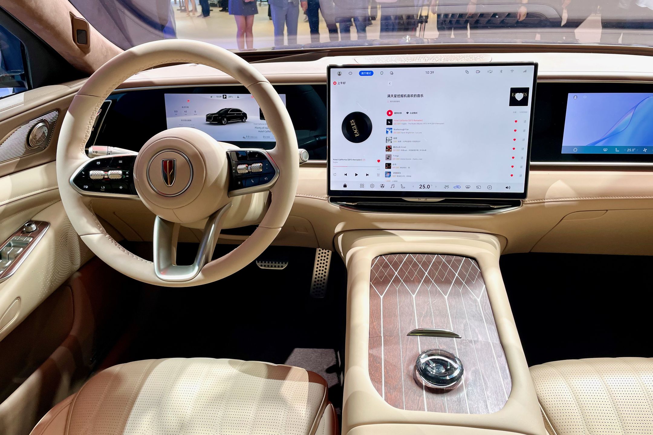 Hongqi H9