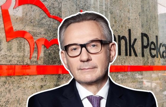 Prezes o zmianie nazwy Banku Pekao. Globus zamiast żubra?