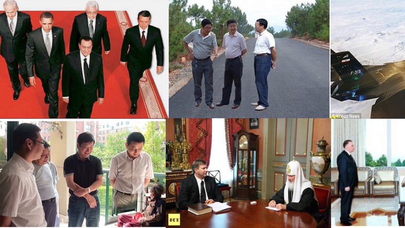 Fotografia (i Photoshop) w służbie propagandy 1