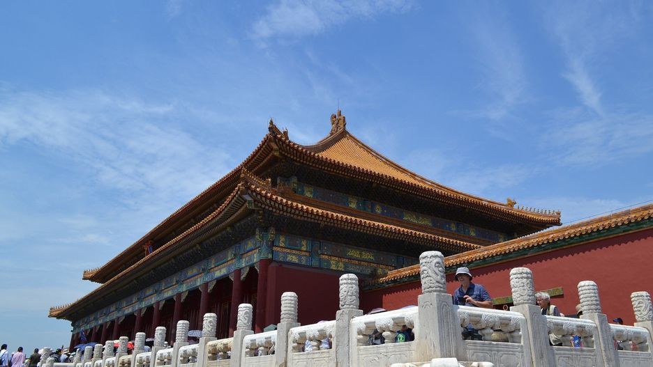 chiny
