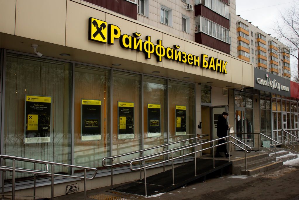 Austrian bank faces scrutiny for Russian ties amid war