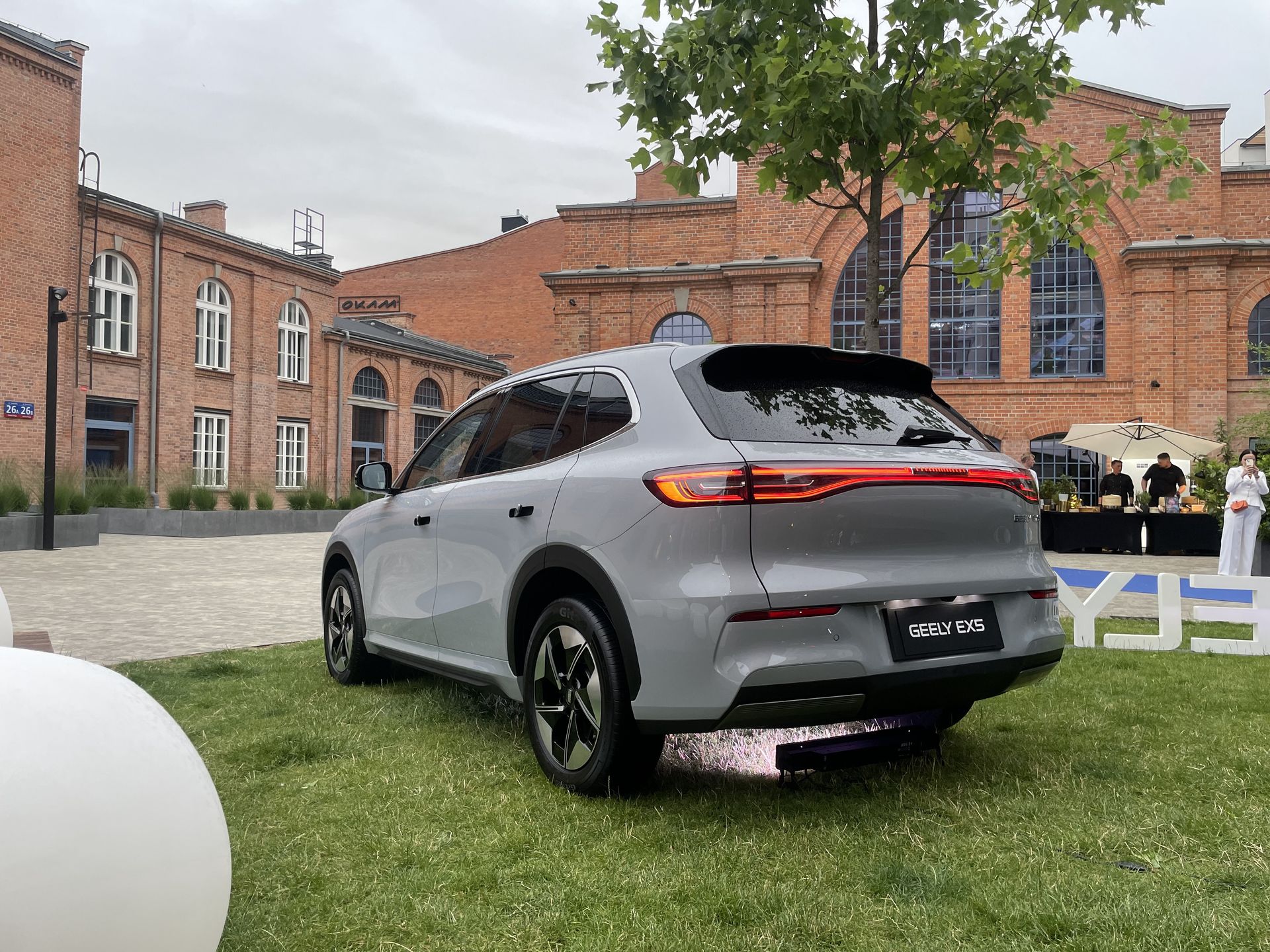 Geely EX5