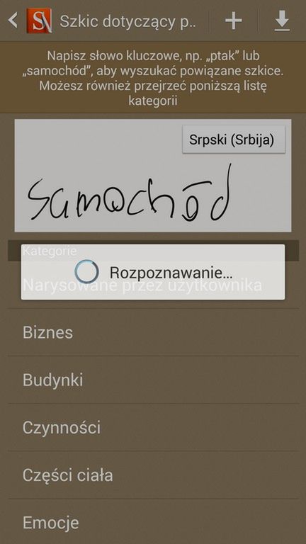 Galaxy Note 3 - bezkonkurencyjny phablet, ale niepozbawiony samsungowych wad [test] 40