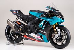 Limitowana wersja Yamahy R1 to replika wyścigowej maszyny z MotoGP