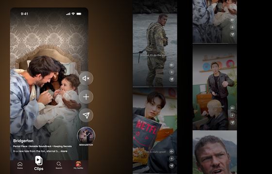 Netflix zmienia aplikację mobilną. Nowa funkcja jak TikTok
