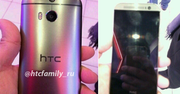 HTC One 2 będzie aktualizowany przez dwa lata?