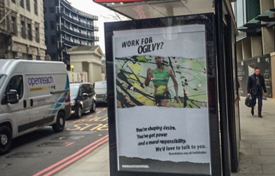 Brandalism atakuje agencje w kampanii przeciw twórcom reklam