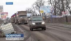 KRRiT zakazuje kolejnych rosyjskich i białoruskich kanałów telewizyjnych