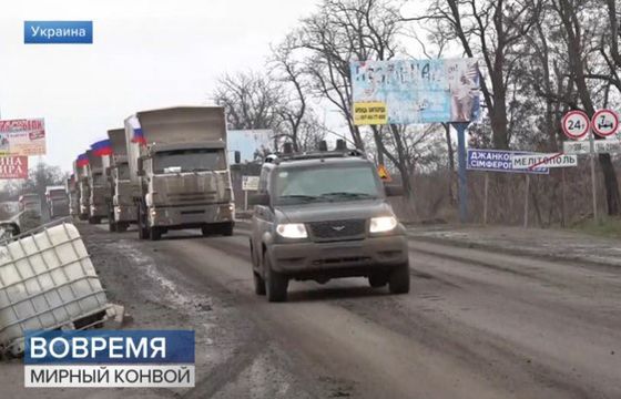 KRRiT zakazuje kolejnych rosyjskich i białoruskich kanałów telewizyjnych