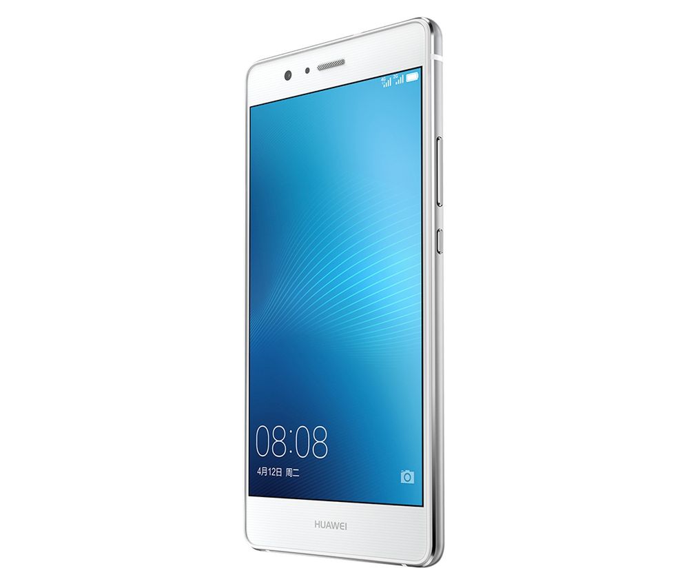 Huawei G9 Lite i MediaPad M2 7.0 oficjalnie 3
