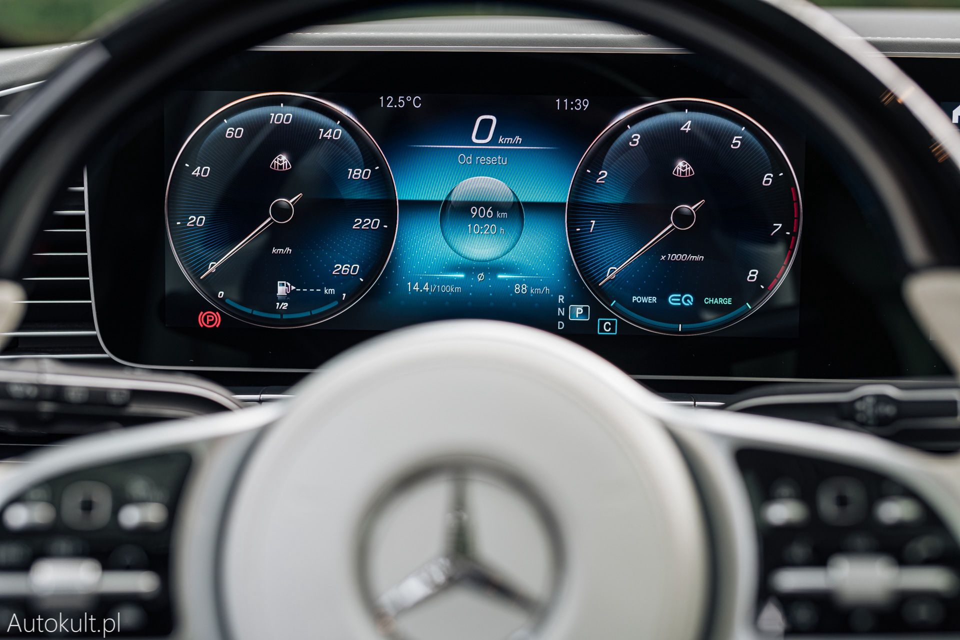 Range Rover (2022) vs Bentley Bentayga S (2022) vs Mercedes-Maybach GLS 600 (2022)