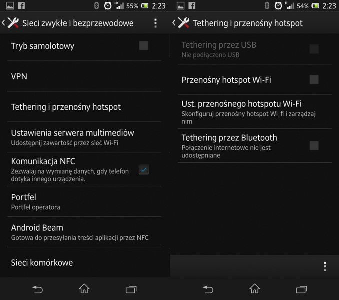 Sony Xperia Z - potężna specyfikacja, świetne wykonanie i wodoodporność  [test] 14