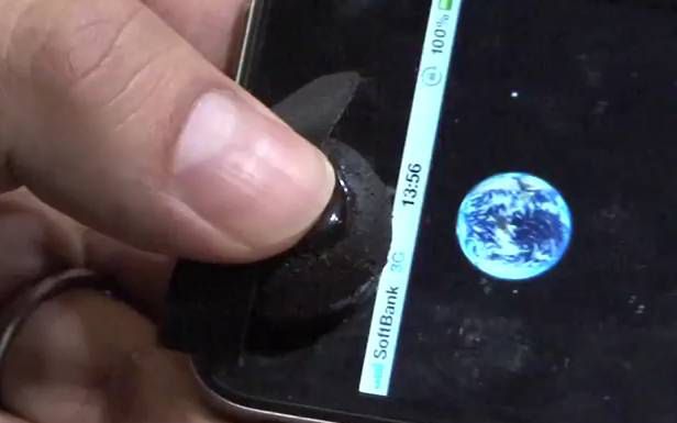 Kamera smartfona w roli joysticka [wideo]