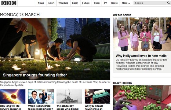 BBC News z responsywnym serwisem stawia na mobile