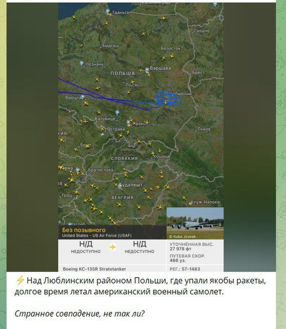 Zrzut ekranu z serwisu Flightradar rozpowszechniany na białoruskich kanałach na Telegramie 