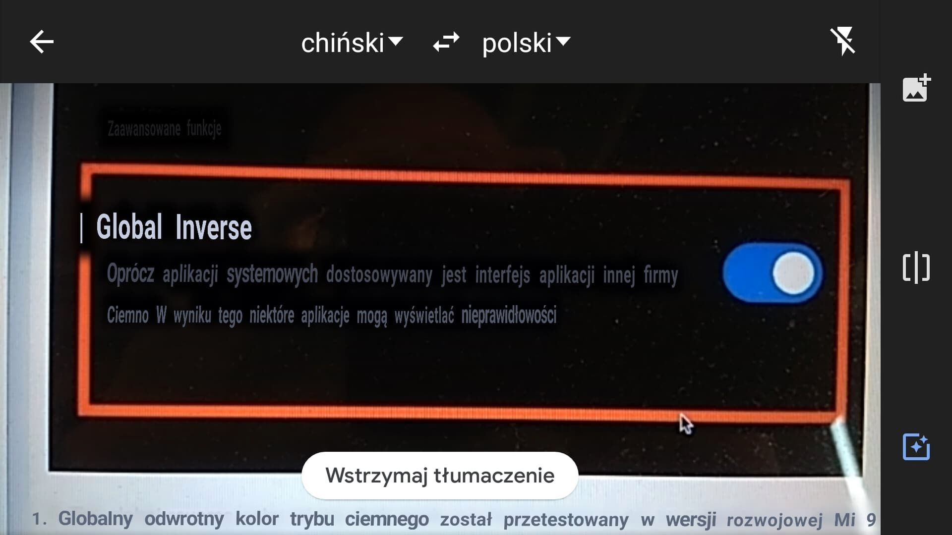Xiaomi szlifuje MIUI 11: odwrócony tryb ciemny, dopracowane gesty i powrót motywów 3