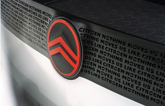 Citroën ma nowe logo