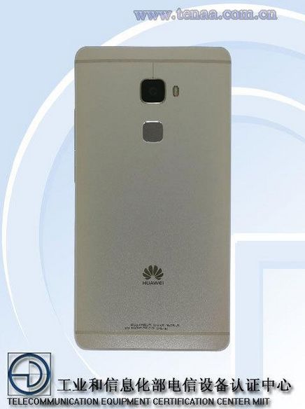 Huawei Mate 7S wycieka na zdjęciach. Co o nim wiadomo? 5