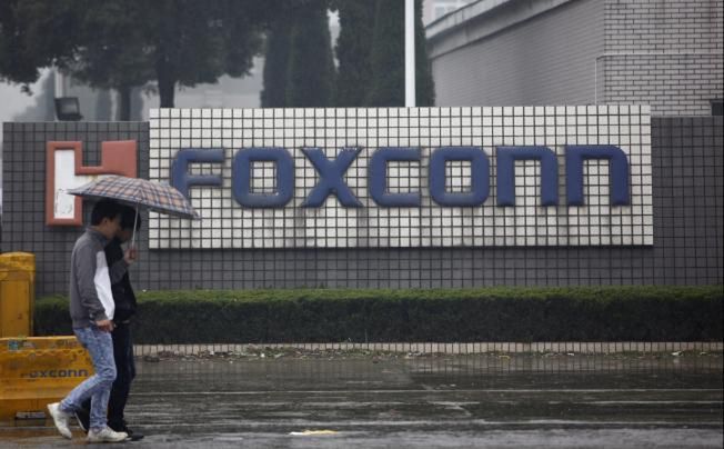 Foxconn | fot. Pocketnow